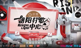 超哥爆料大招怎么用视频,大招视频攻略，一招制胜的技巧解析