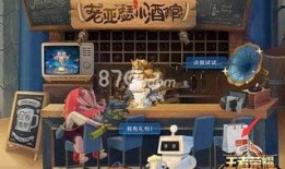 王者亚瑟爆料视频大全最新,揭秘英雄背后的故事与技能解析