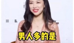 娱乐圈吃瓜爆料421页,421页吃瓜爆料，独家揭秘明星幕后故事