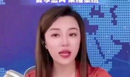爆料成都苏姐是谁啊视频,视频爆料引发网友热议