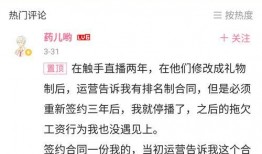 如何爆料欠薪视频大全下载,欠薪视频大全下载攻略